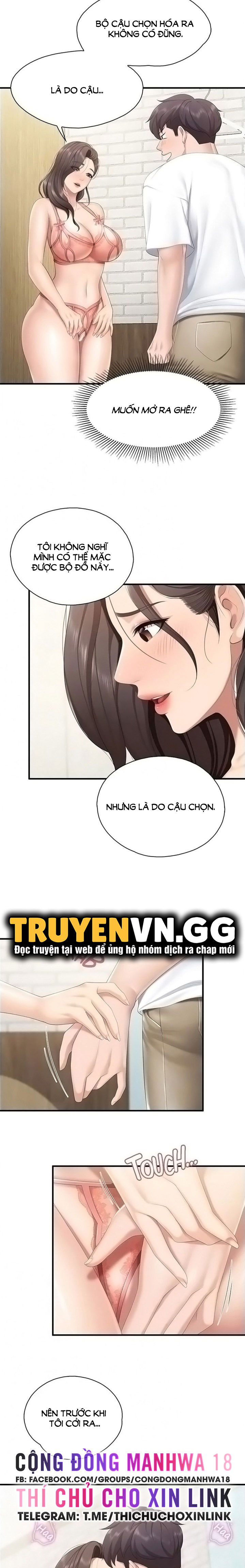 quan-cafe-thien-duong-chap-41-8 integer