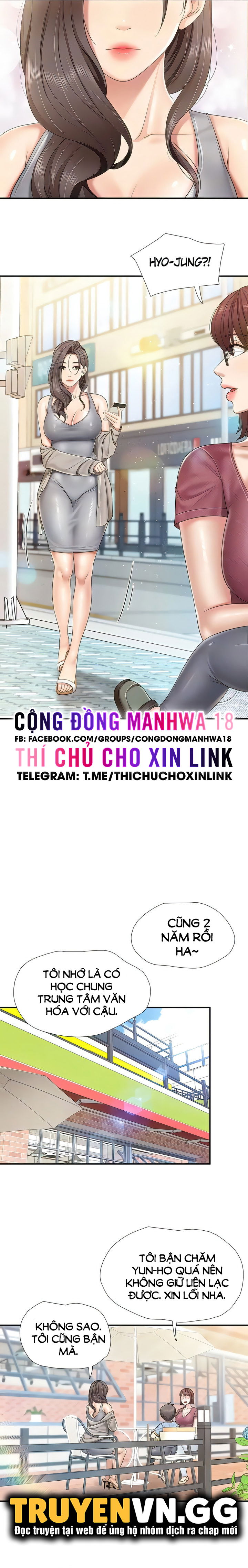 quan-cafe-thien-duong-chap-71-8 integer