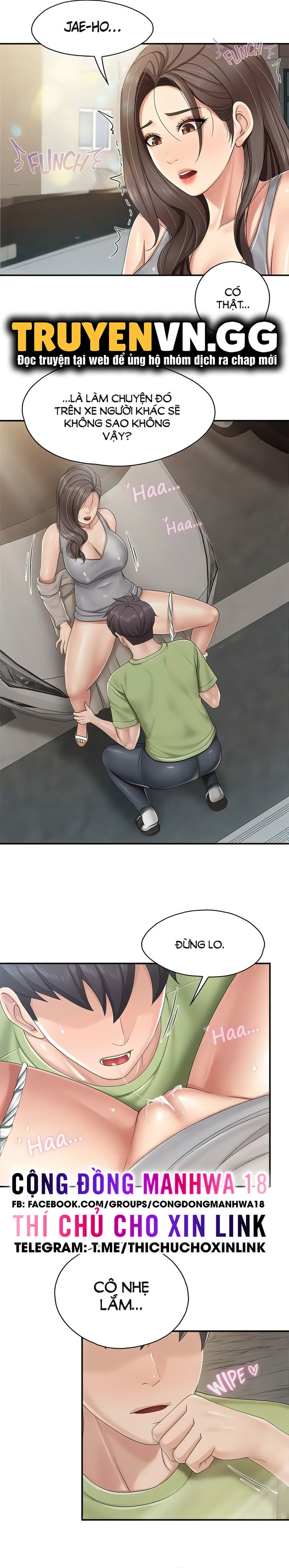 quan-cafe-thien-duong-chap-72-10 integer