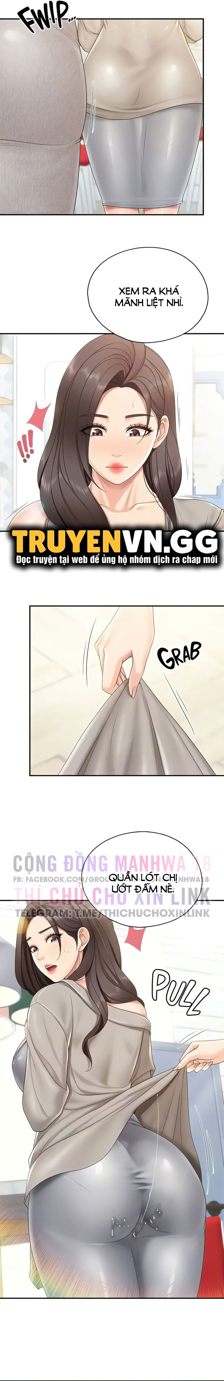 quan-cafe-thien-duong-chap-74-7 integer