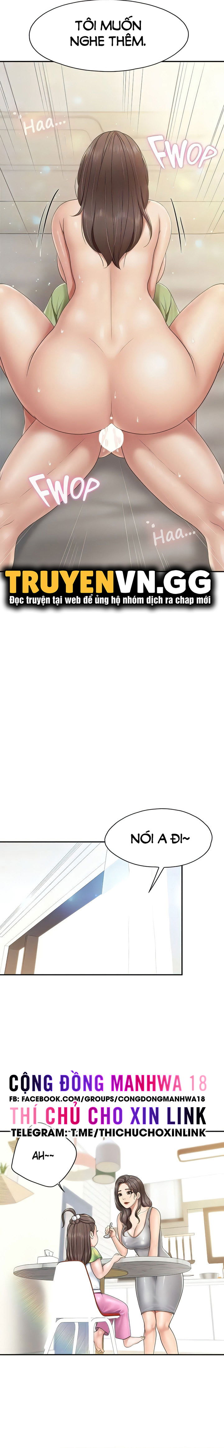 quan-cafe-thien-duong-chap-76-11 integer