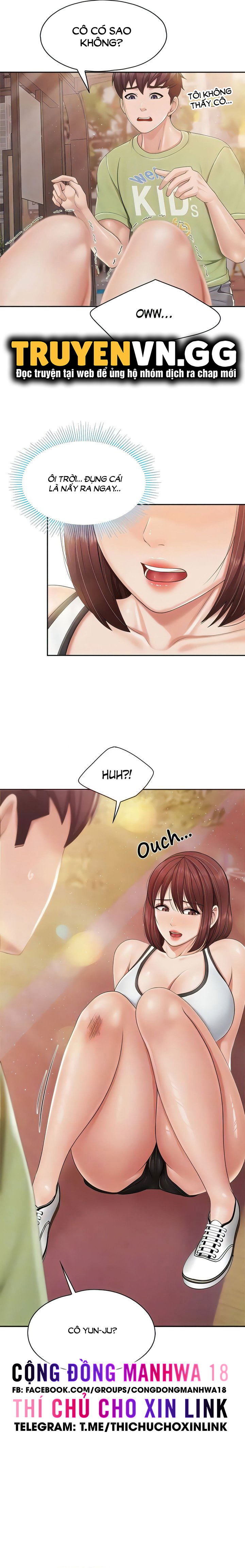 quan-cafe-thien-duong-chap-84-7 integer