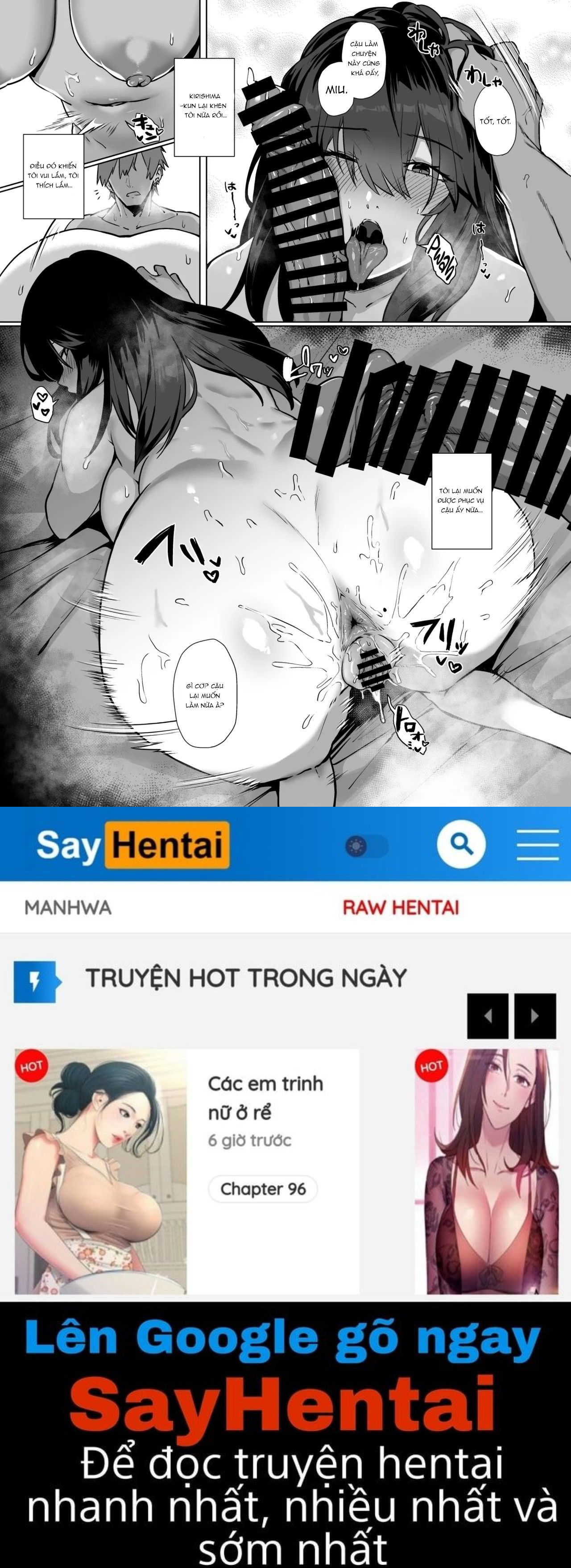 toi-u-am-va-te-nhat-thi-co-duoc-khong-chap-1-19 integer