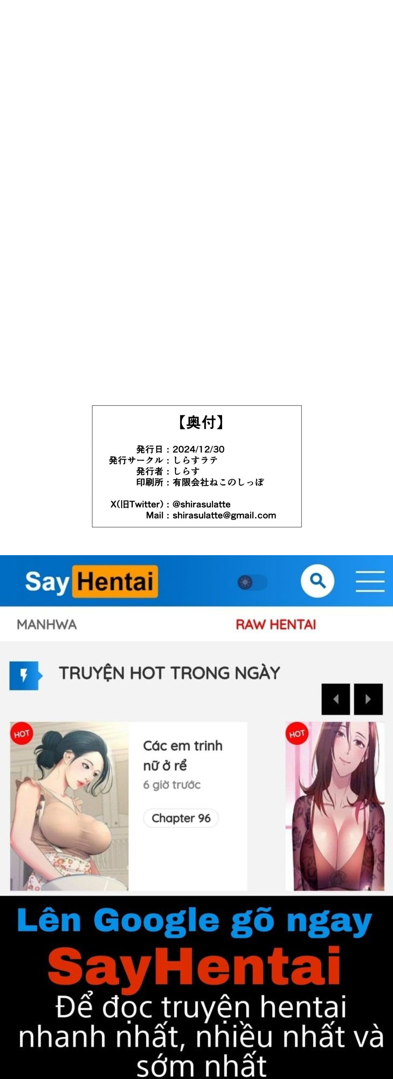 toi-u-am-va-te-nhat-thi-co-duoc-khong-chap-2-20 integer