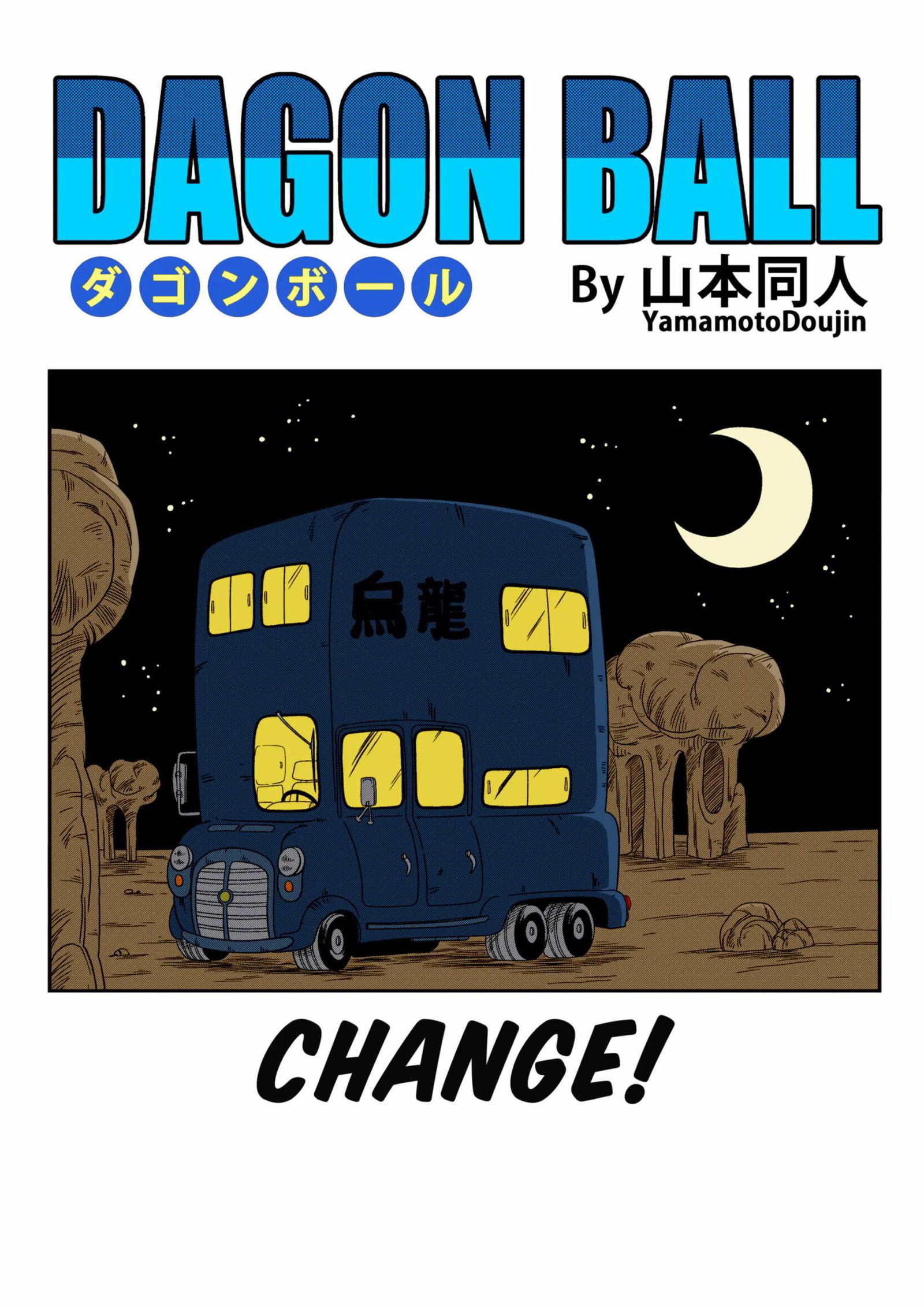 tuyen-tap-bay-vien-ngoc-rong-18-tt-chap-2-1 integer