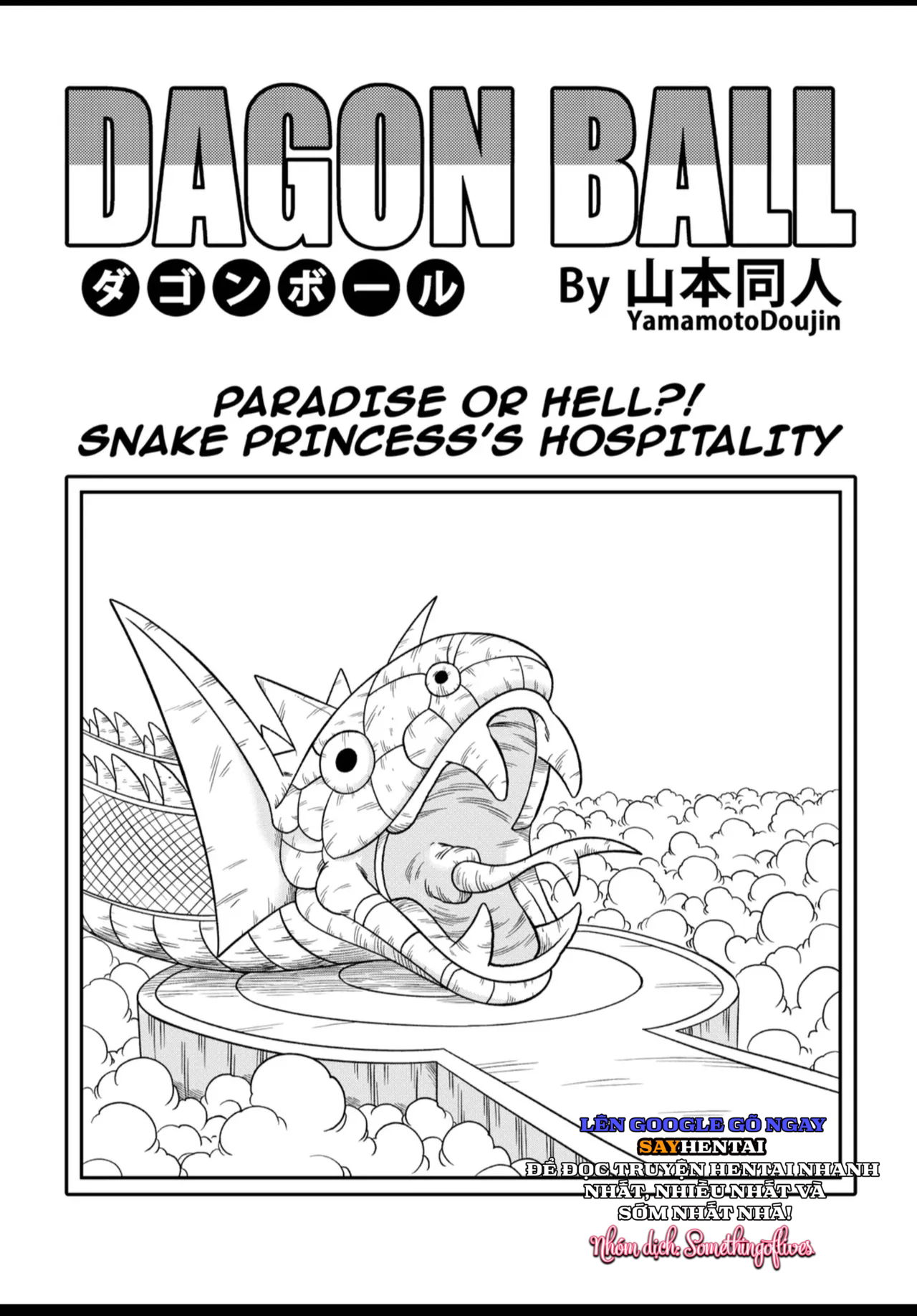 tuyen-tap-bay-vien-ngoc-rong-18-tt-chap-4-2 integer