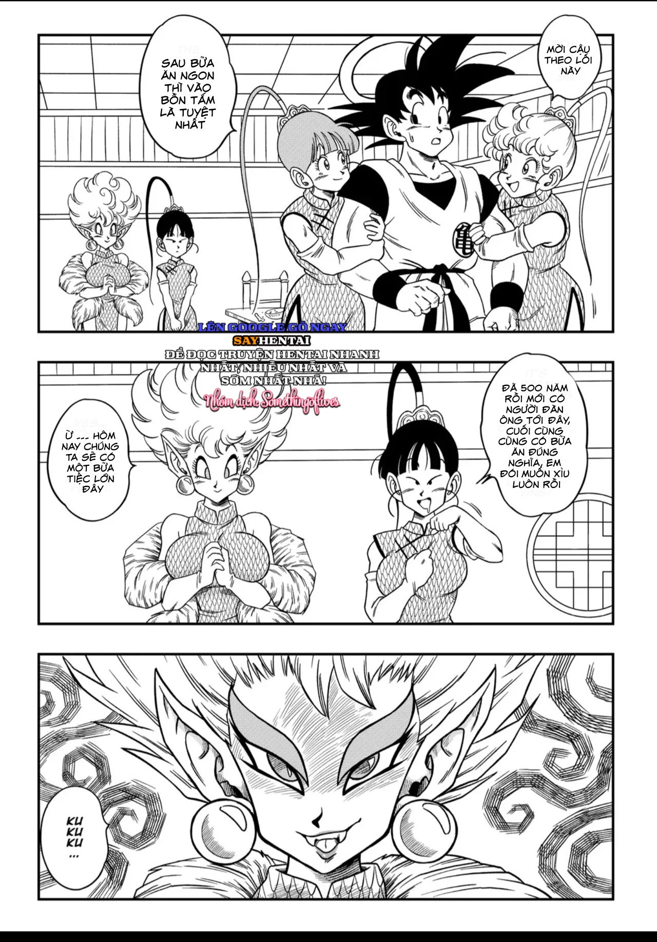 tuyen-tap-bay-vien-ngoc-rong-18-tt-chap-4-5 integer