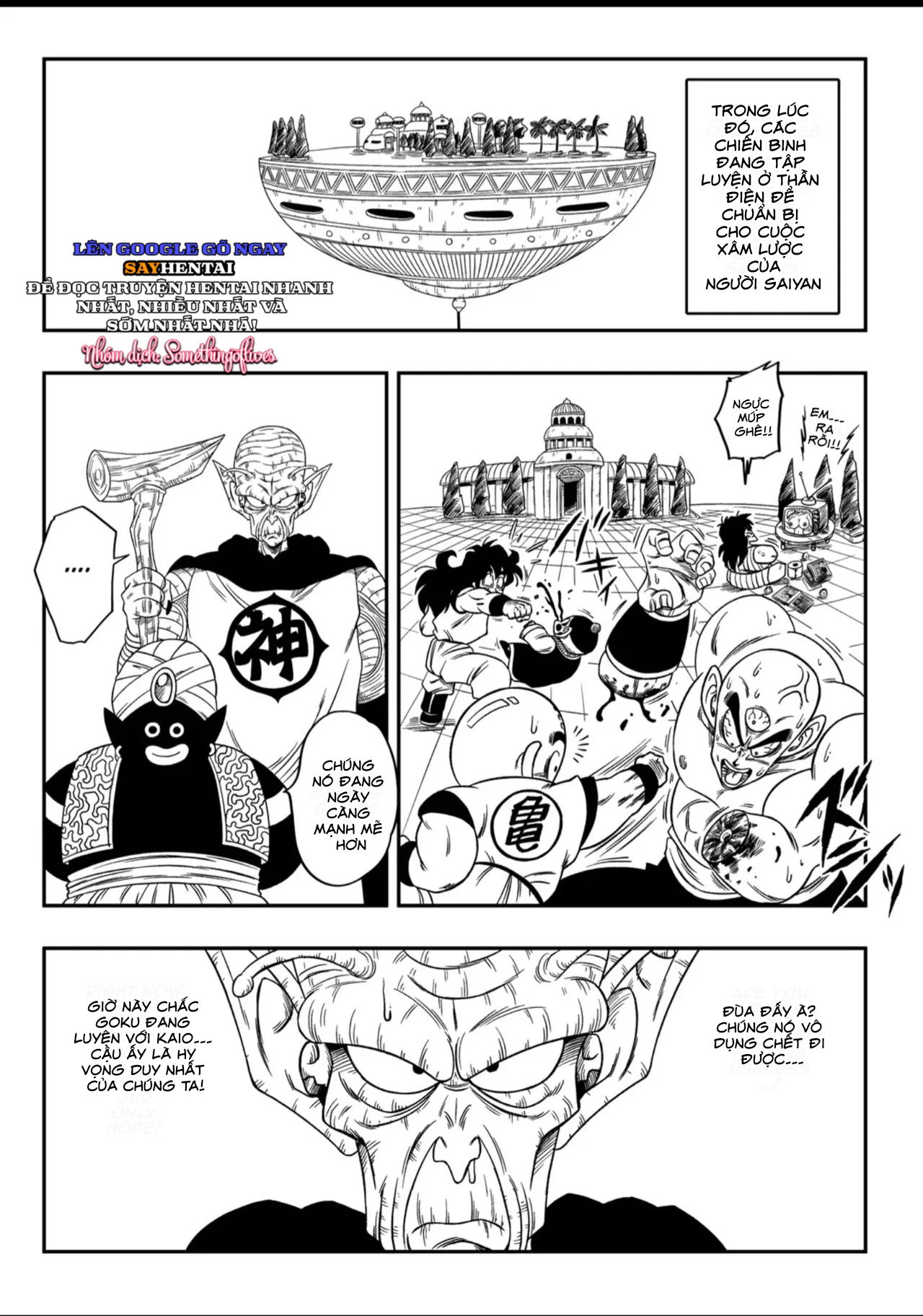 tuyen-tap-bay-vien-ngoc-rong-18-tt-chap-4-17 integer