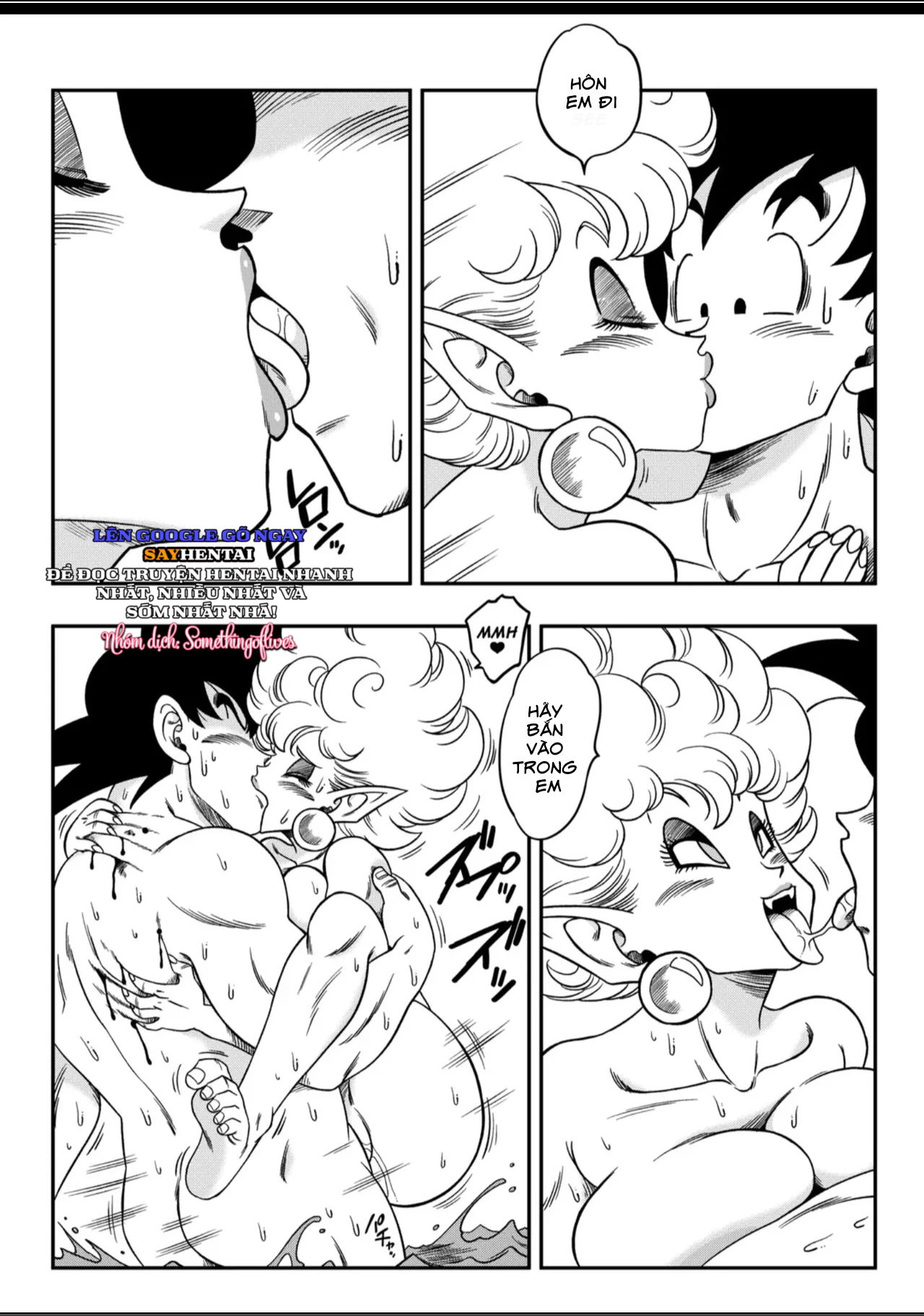 tuyen-tap-bay-vien-ngoc-rong-18-tt-chap-4-19 integer