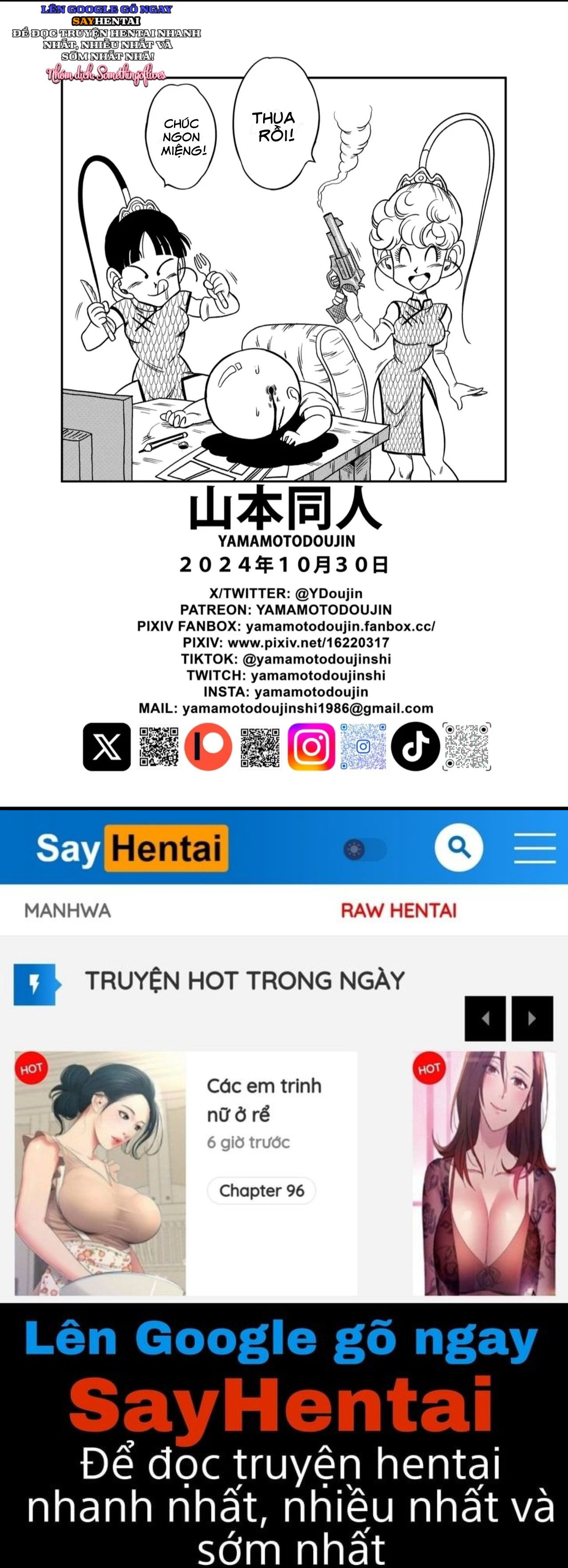 tuyen-tap-bay-vien-ngoc-rong-18-tt-chap-4-24 integer