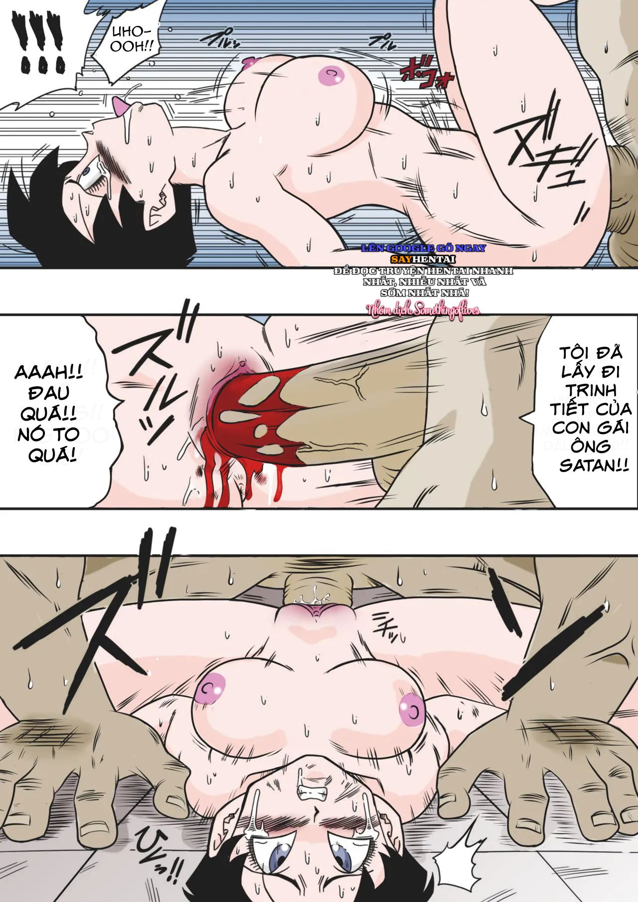 tuyen-tap-bay-vien-ngoc-rong-18-tt-chap-5-12 integer