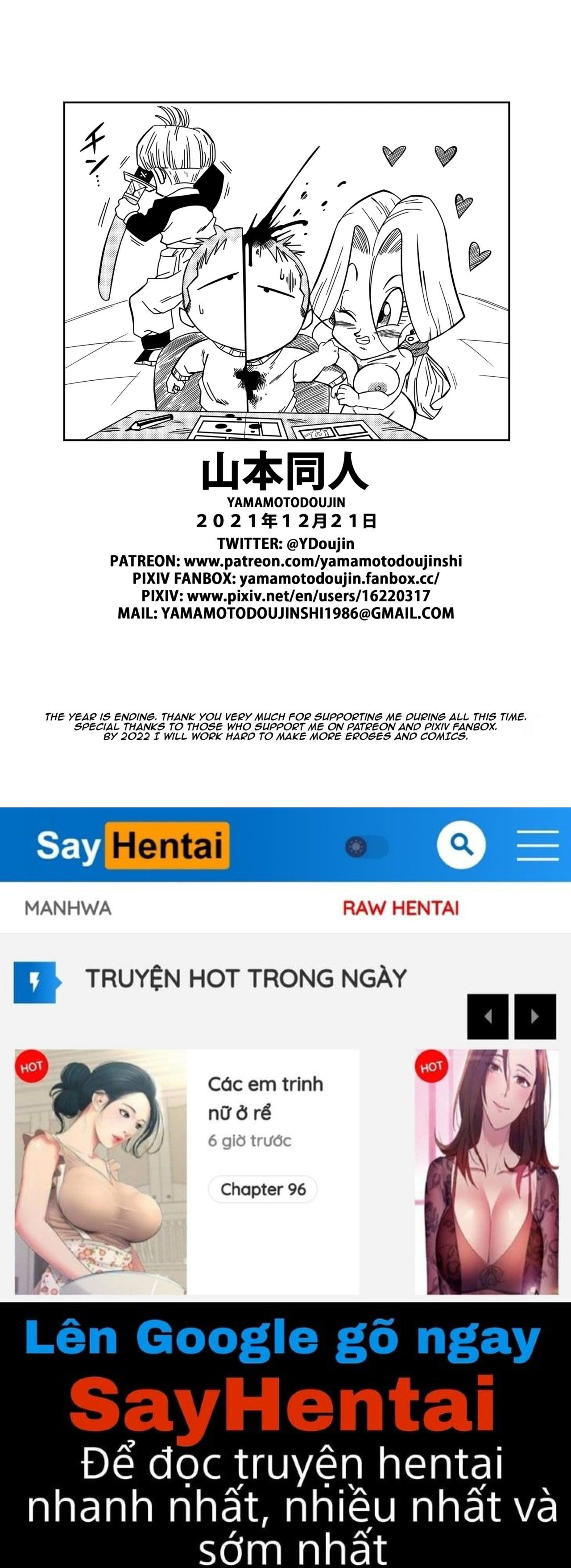 tuyen-tap-bay-vien-ngoc-rong-18-tt-chap-6-15 integer