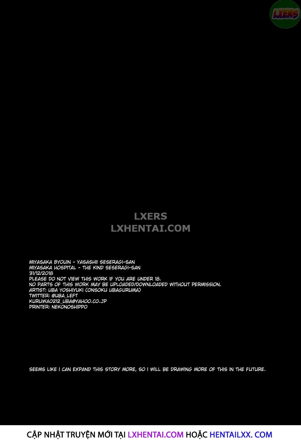 miyasaka-hospital-chap-1-28 integer