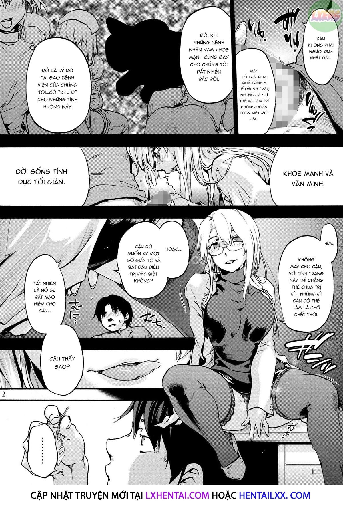 miyasaka-hospital-chap-2-6 integer