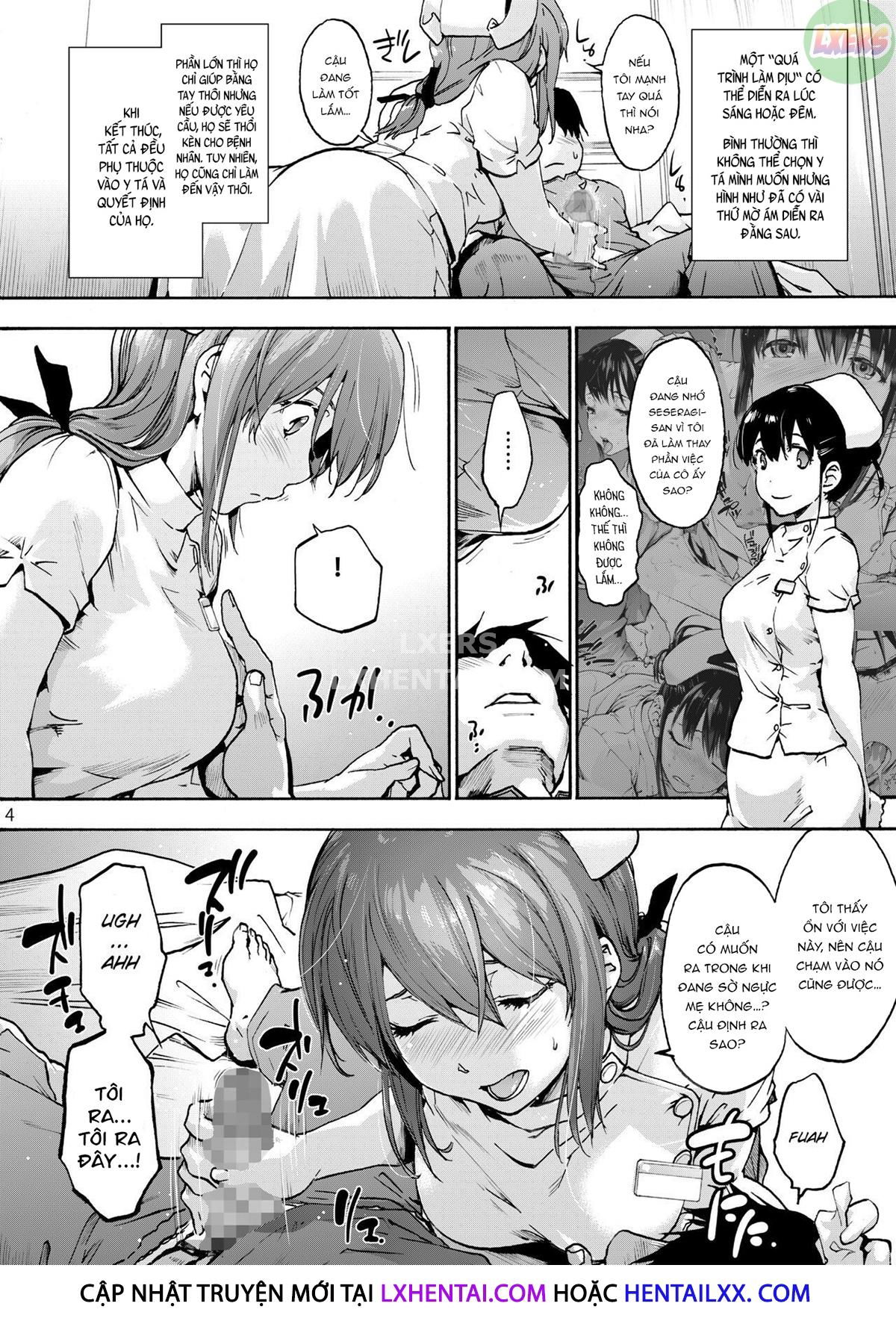 miyasaka-hospital-chap-2-8 integer