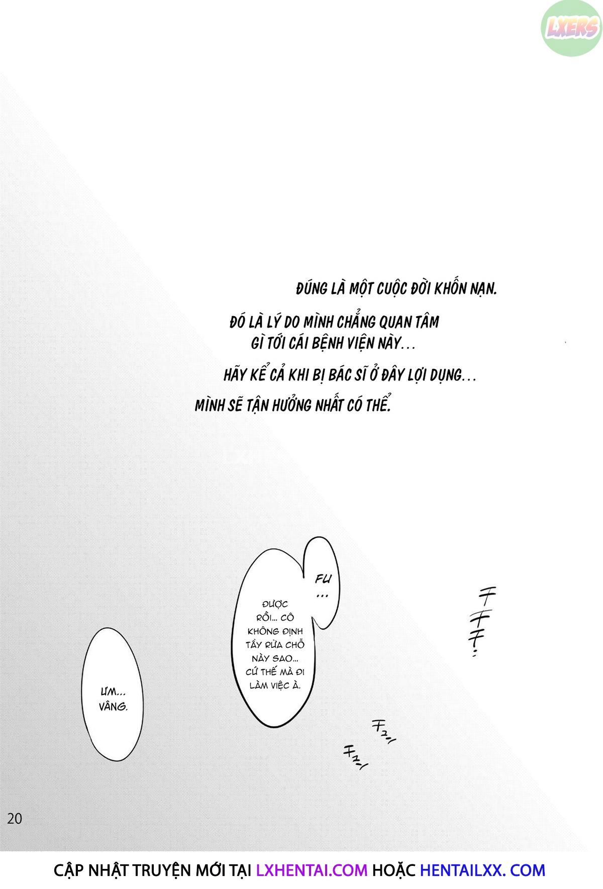 miyasaka-hospital-chap-2-24 integer