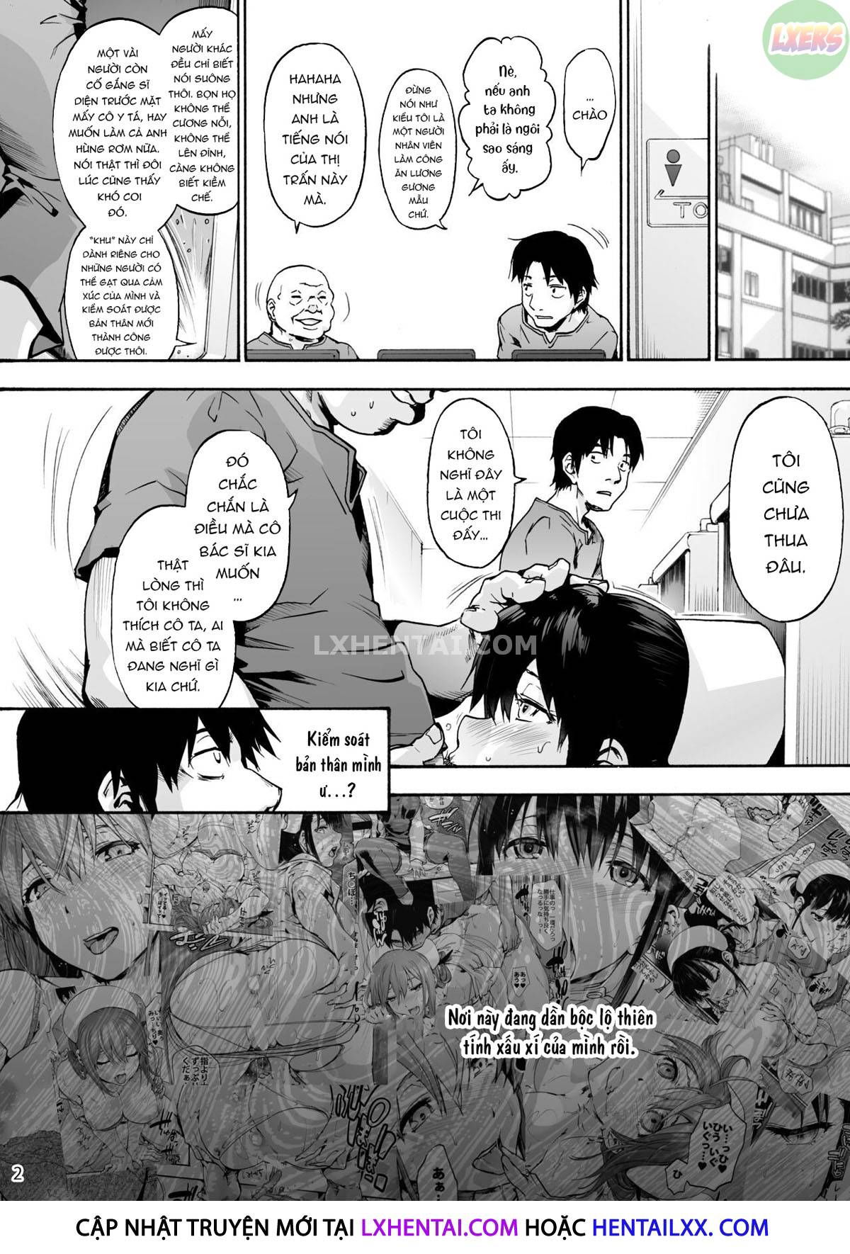miyasaka-hospital-chap-3-7 integer