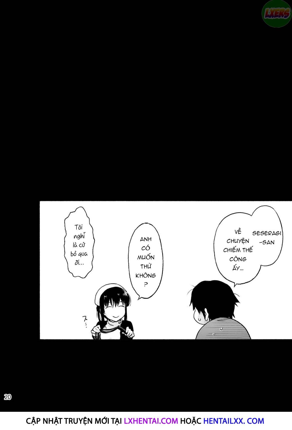 miyasaka-hospital-chap-3-25 integer