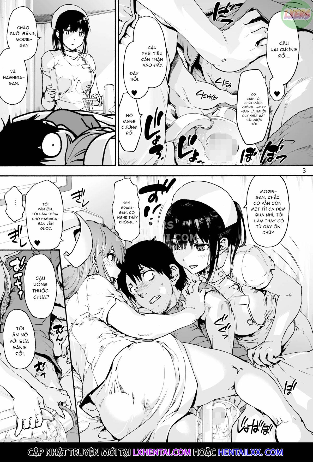 miyasaka-hospital-chap-4-7 integer