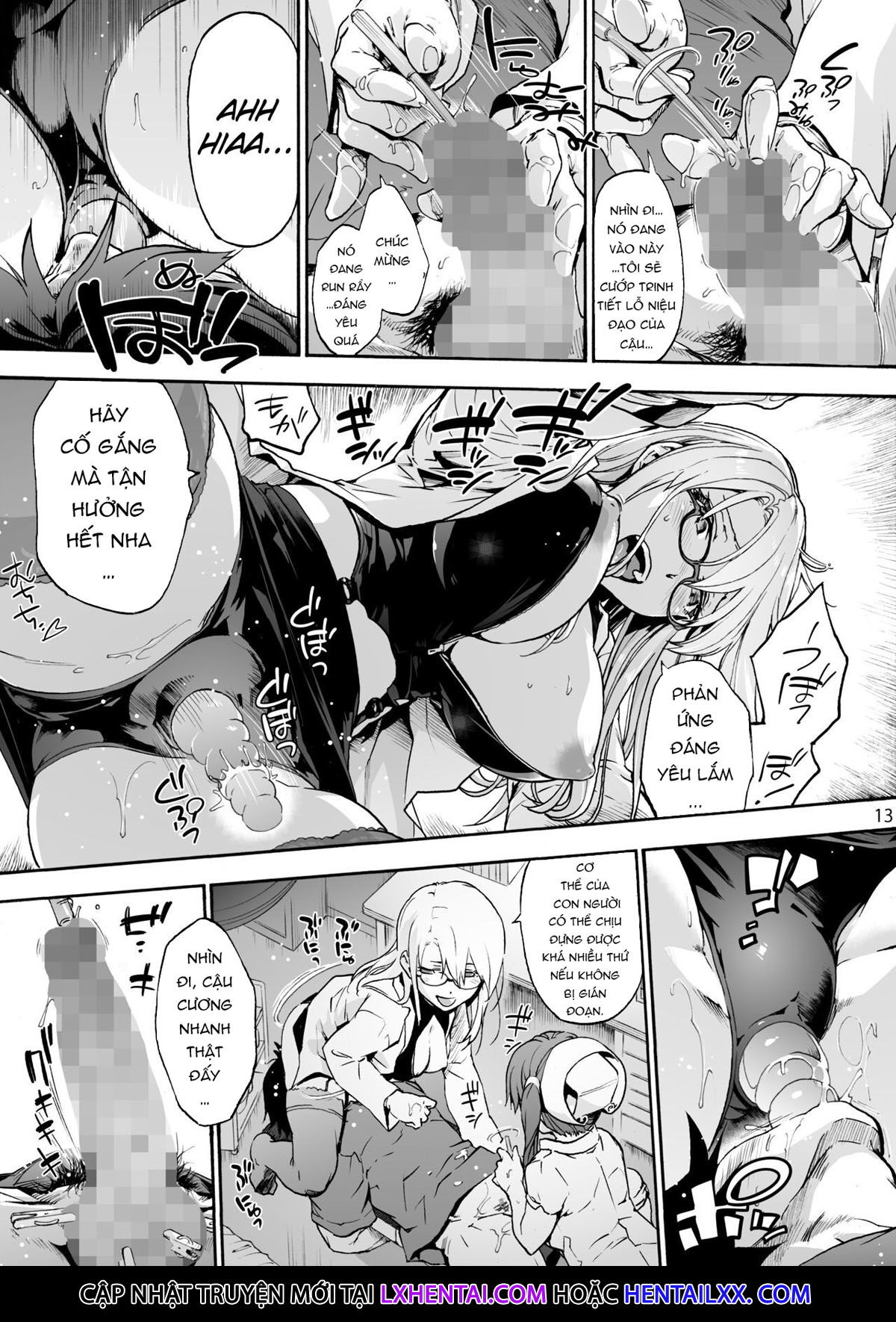 miyasaka-hospital-chap-5-17 integer