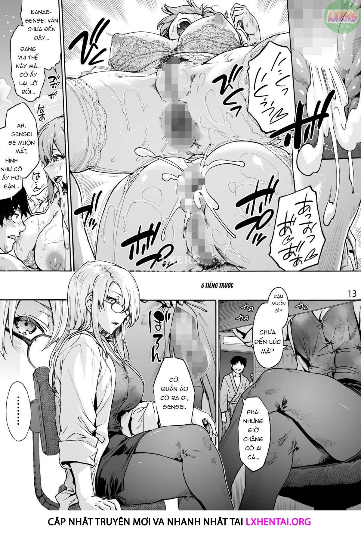 miyasaka-hospital-chap-6-18 integer