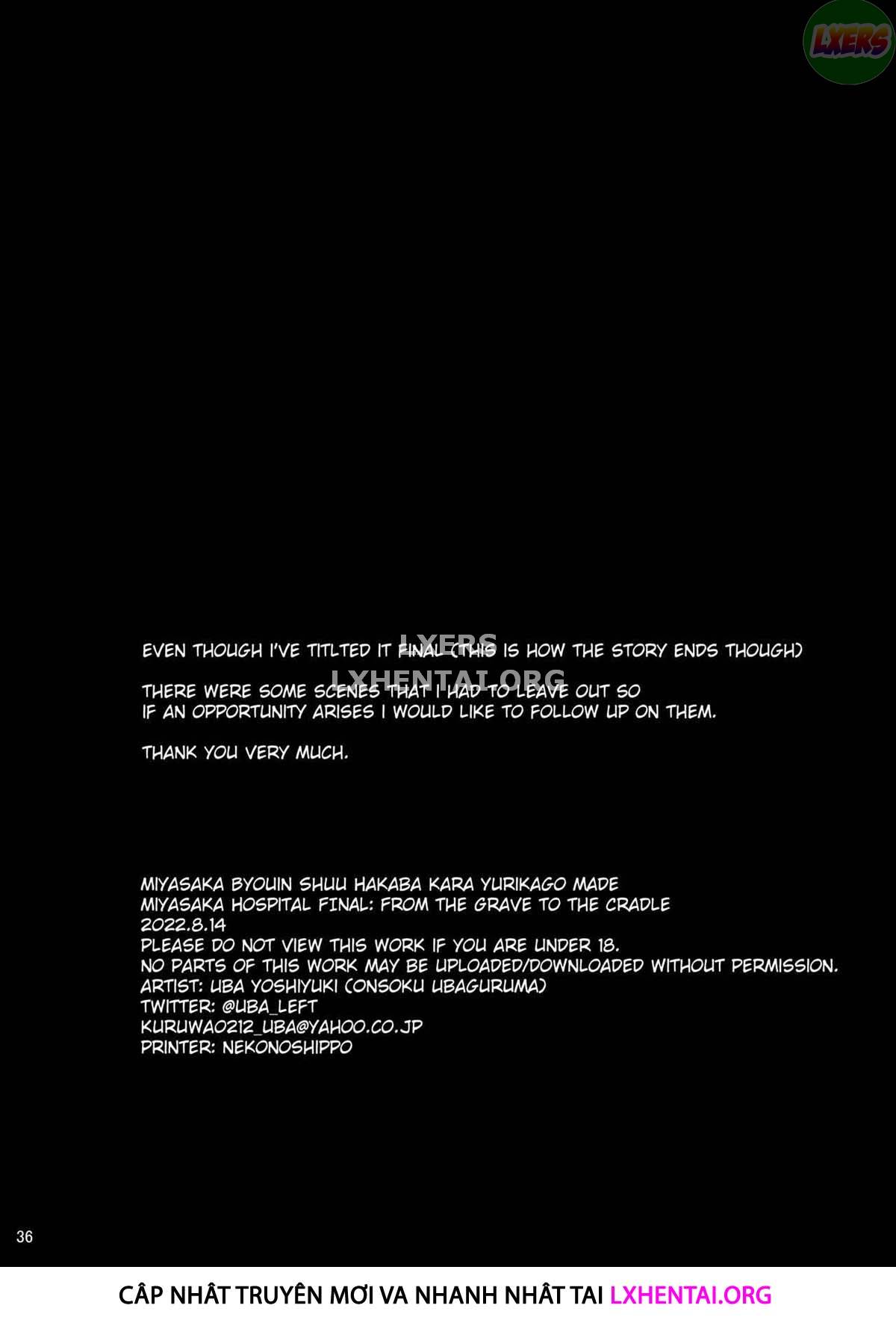 miyasaka-hospital-chap-6-41 integer