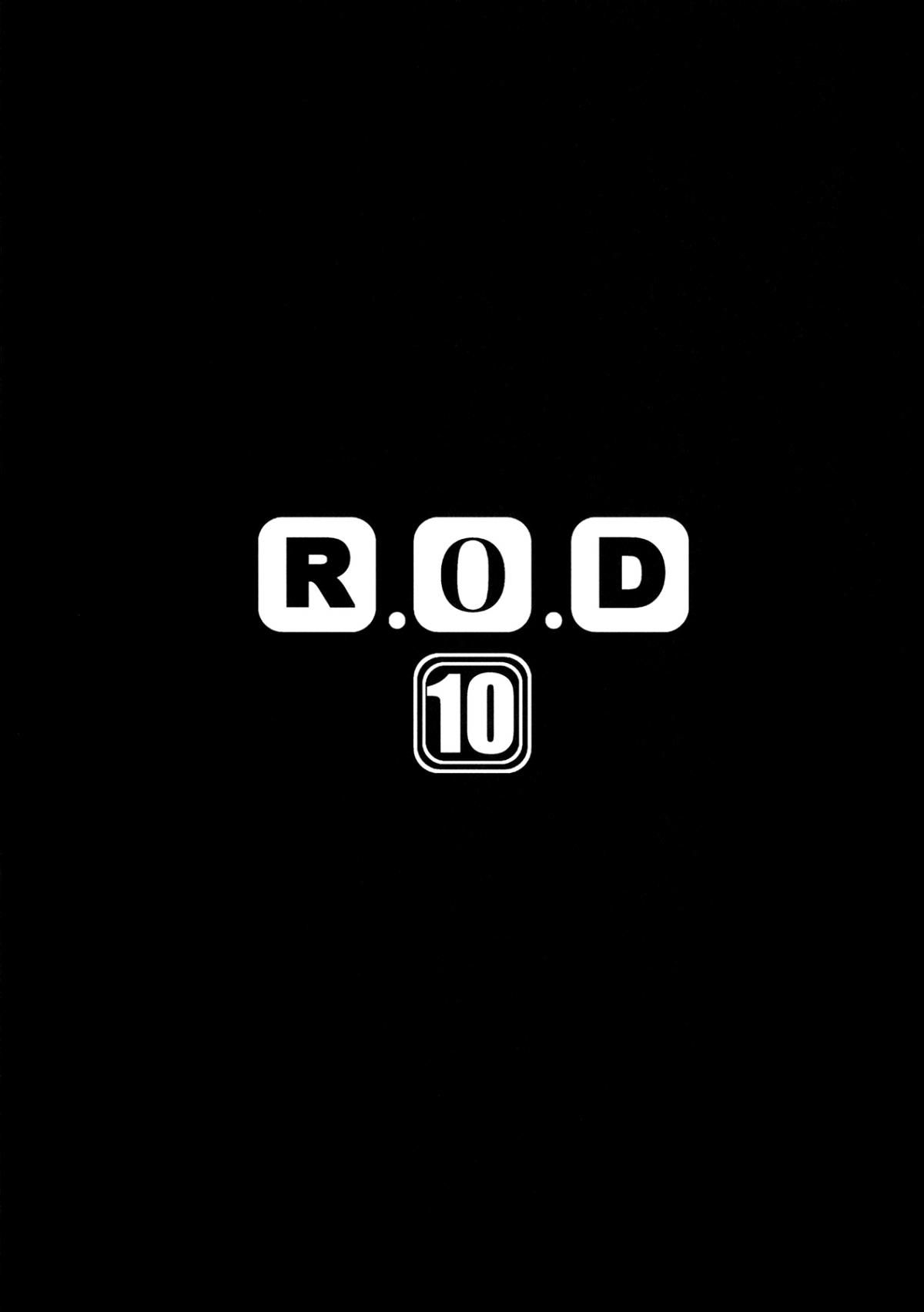 rod-rider-or-die-chap-10-3 integer
