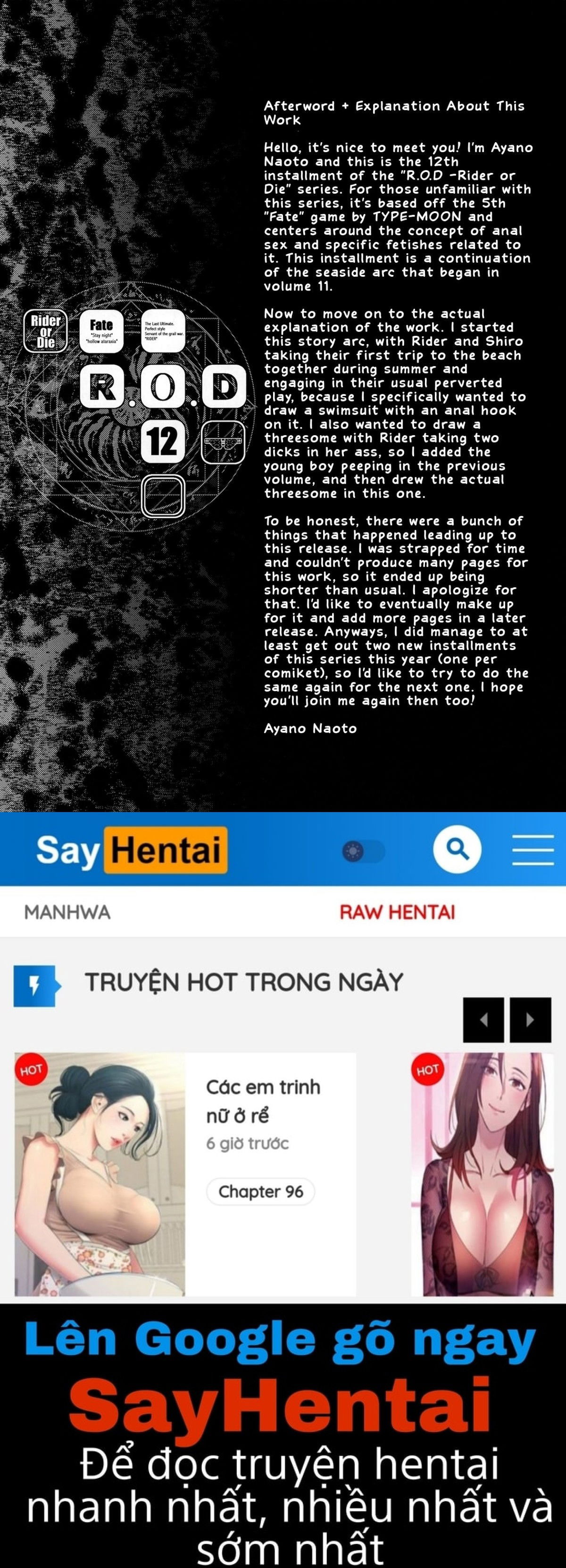 rod-rider-or-die-chap-12-15 integer