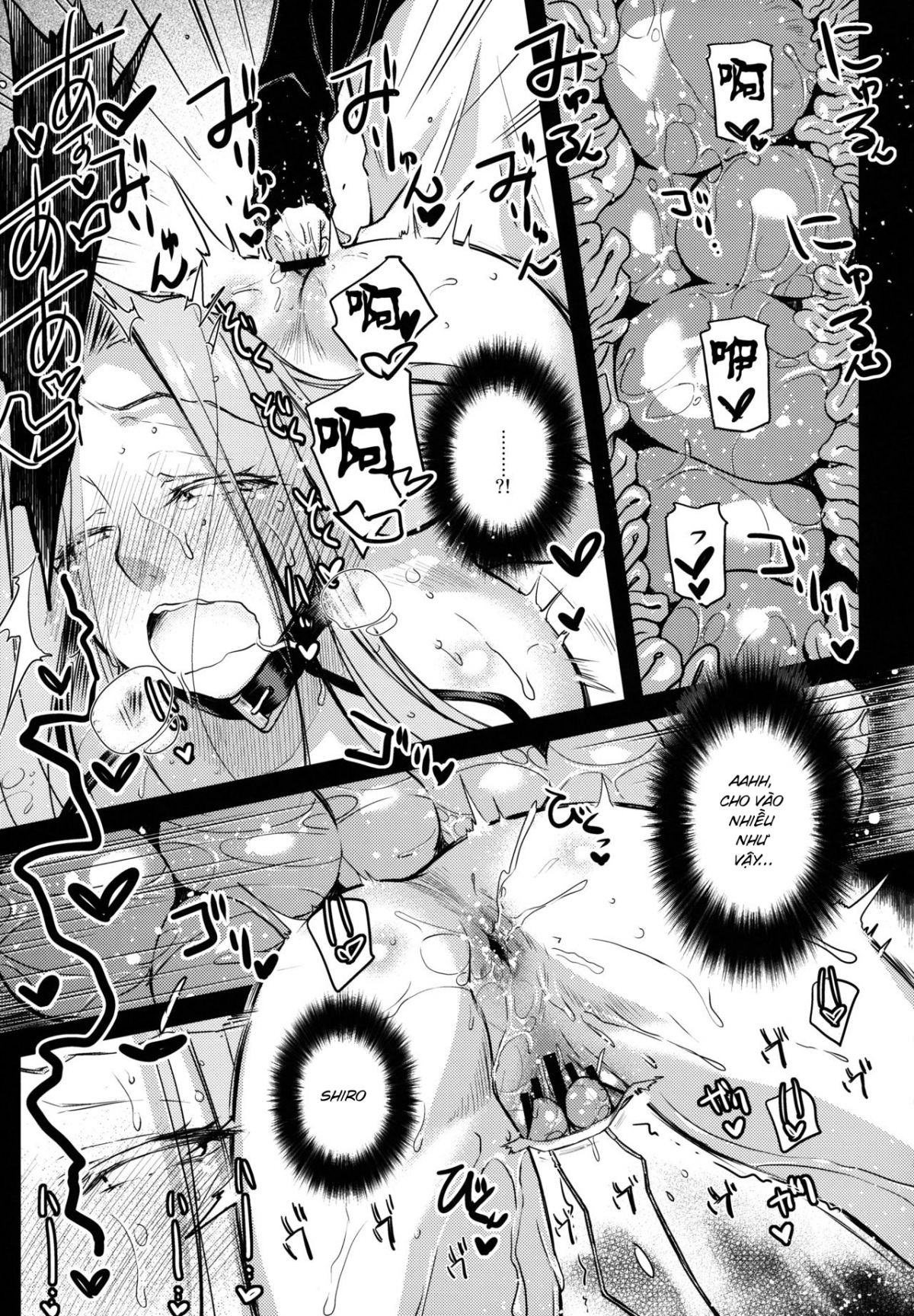 rod-rider-or-die-chap-13-10 integer