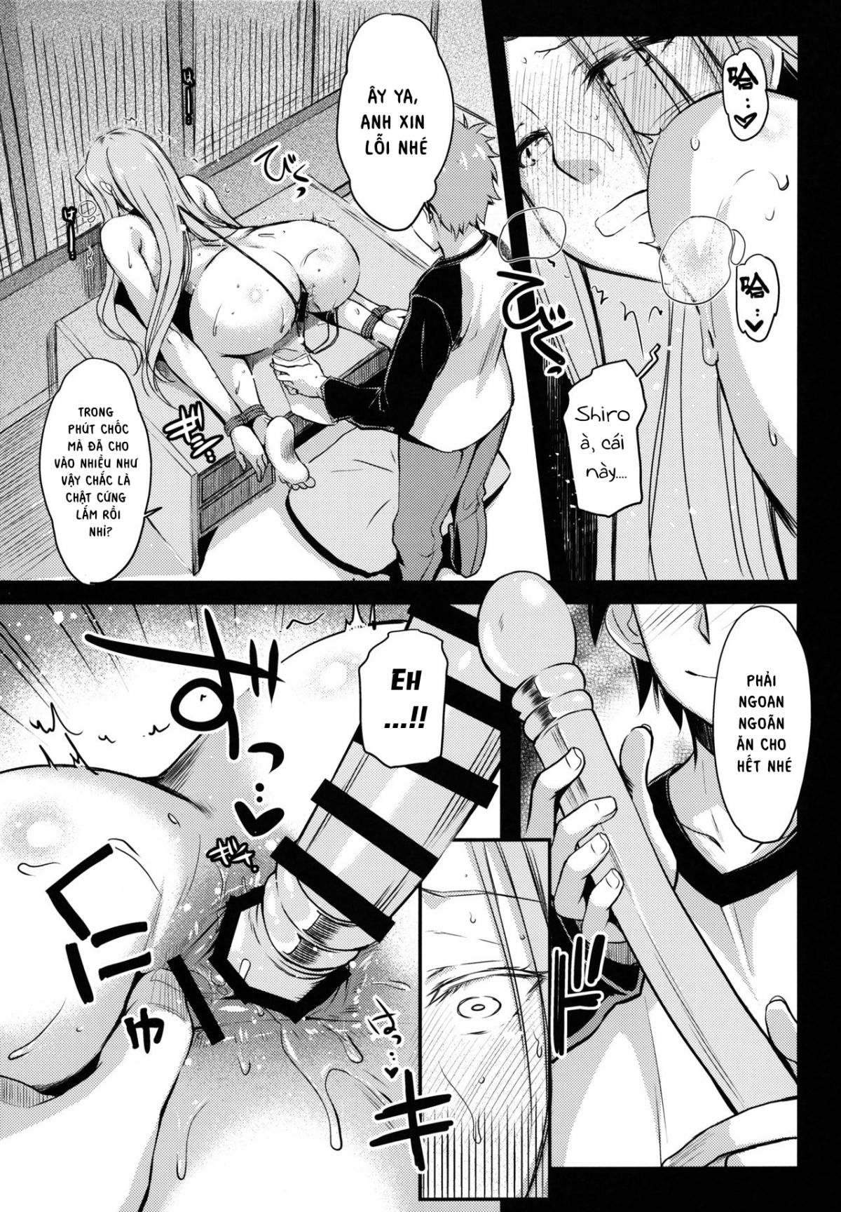 rod-rider-or-die-chap-13-11 integer