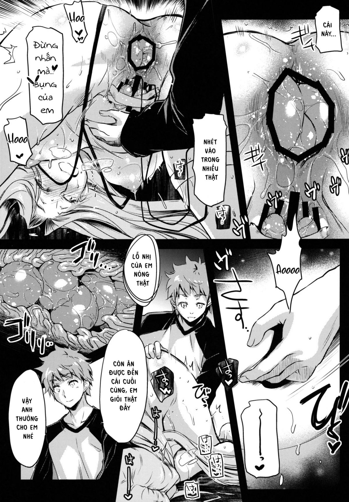 rod-rider-or-die-chap-13-16 integer