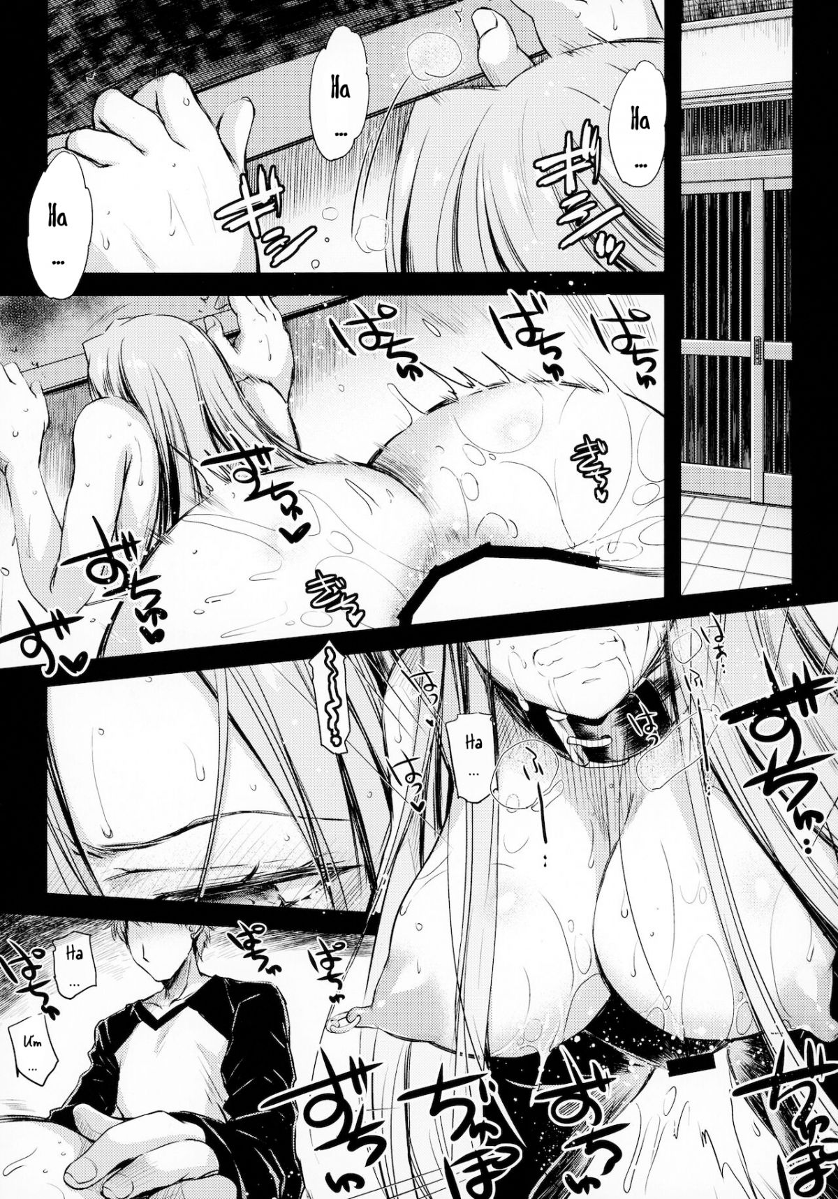 rod-rider-or-die-chap-14-4 integer