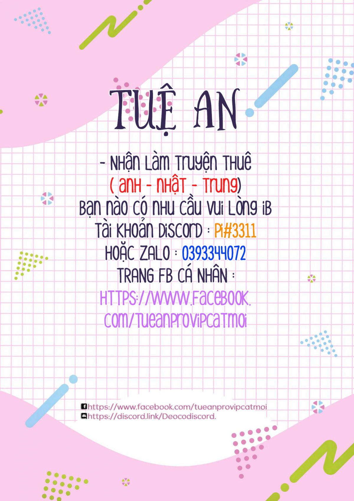 rod-rider-or-die-chap-16-0 integer