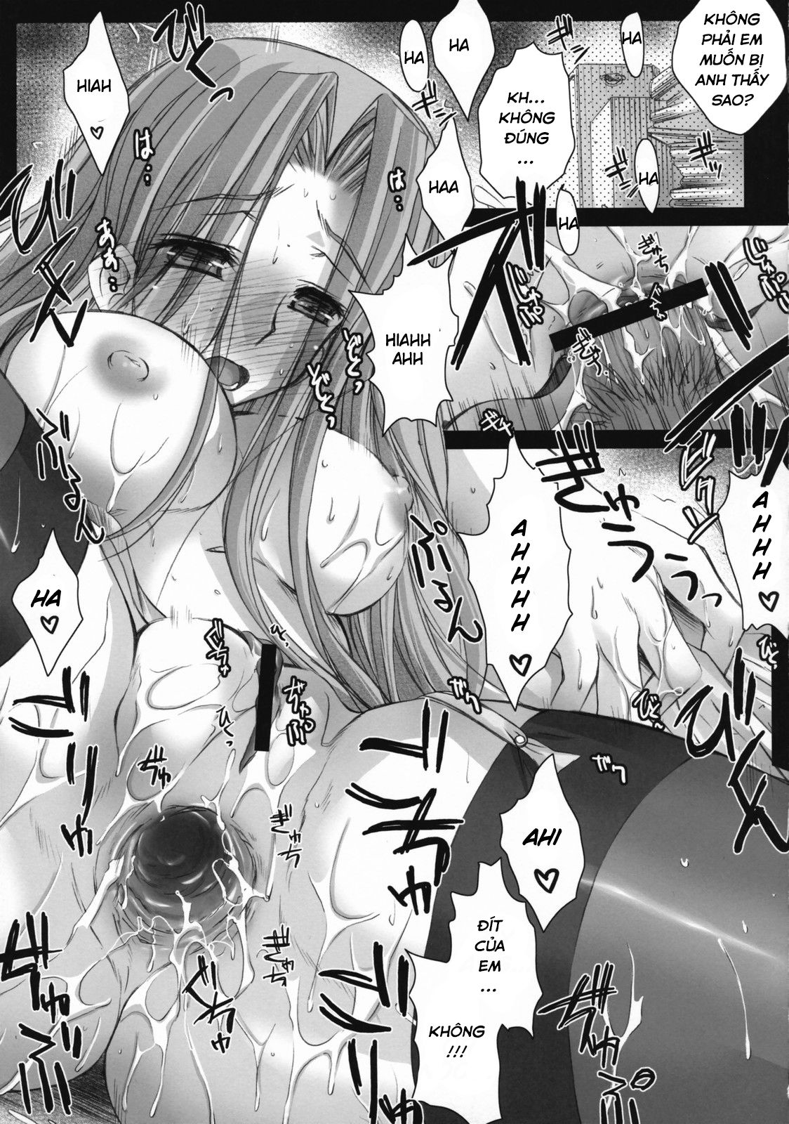 rod-rider-or-die-chap-3-25 integer