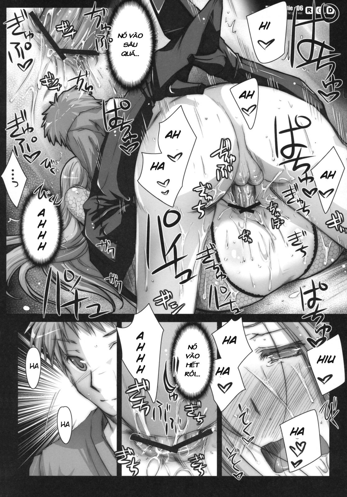 rod-rider-or-die-chap-6-14 integer