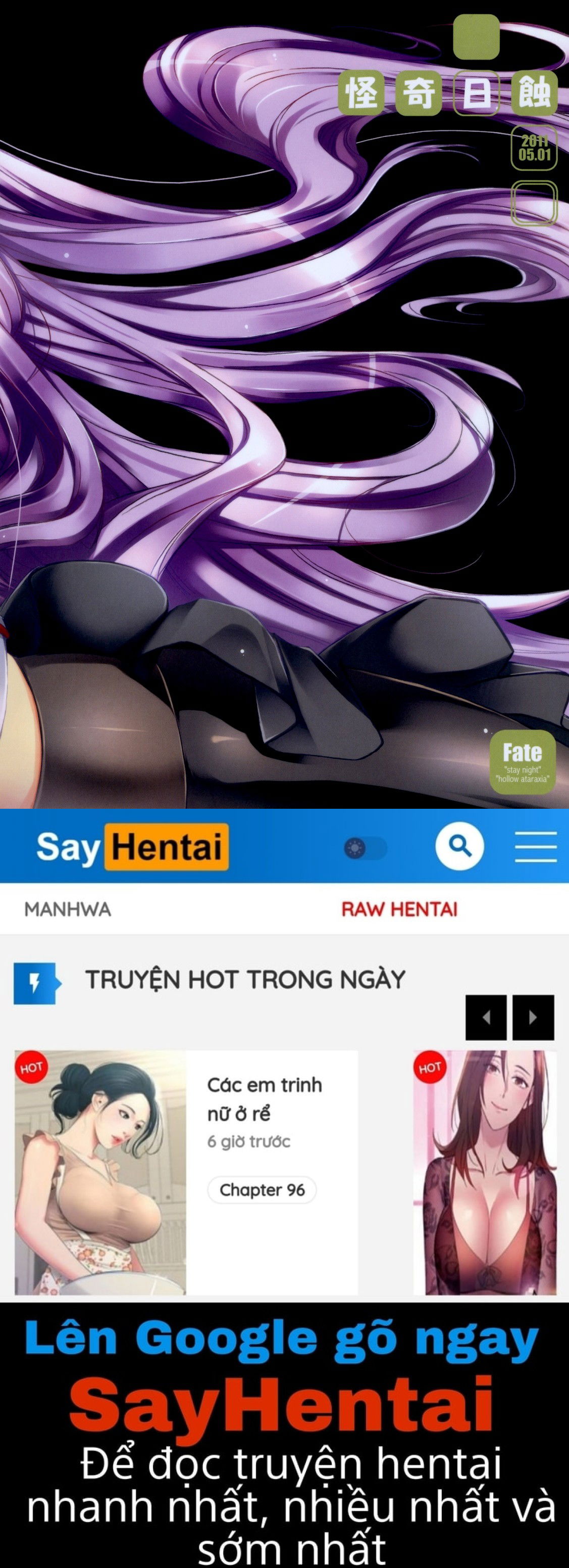 rod-rider-or-die-chap-7-30 integer