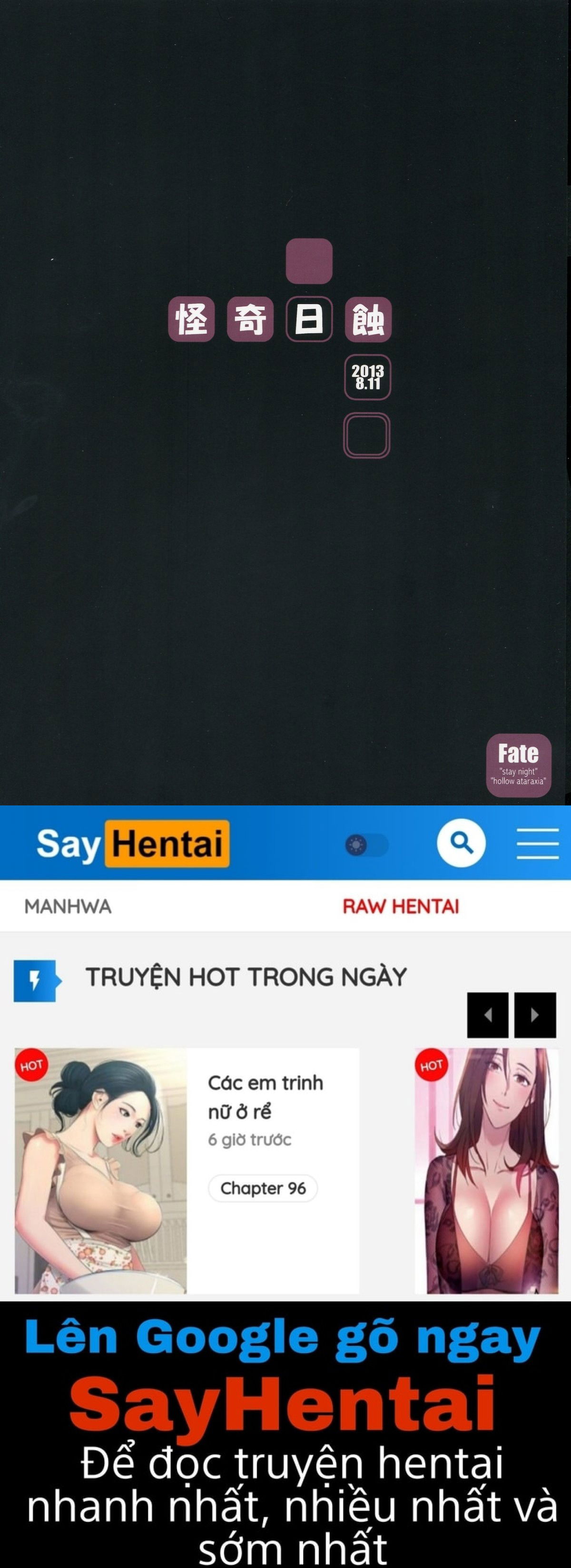 rod-rider-or-die-chap-8-27 integer