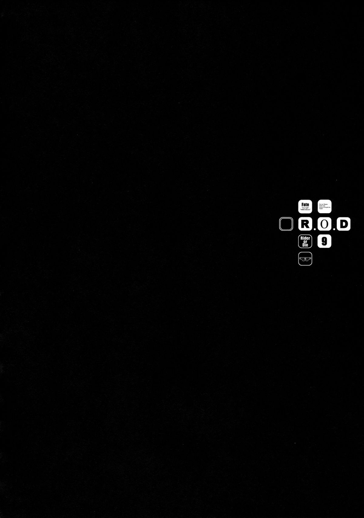 rod-rider-or-die-chap-9-2 integer