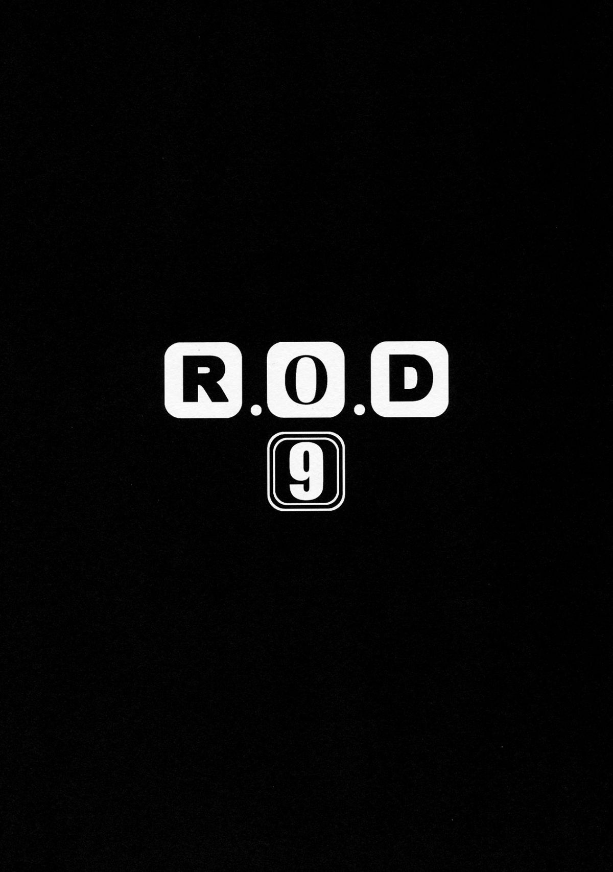 rod-rider-or-die-chap-9-3 integer