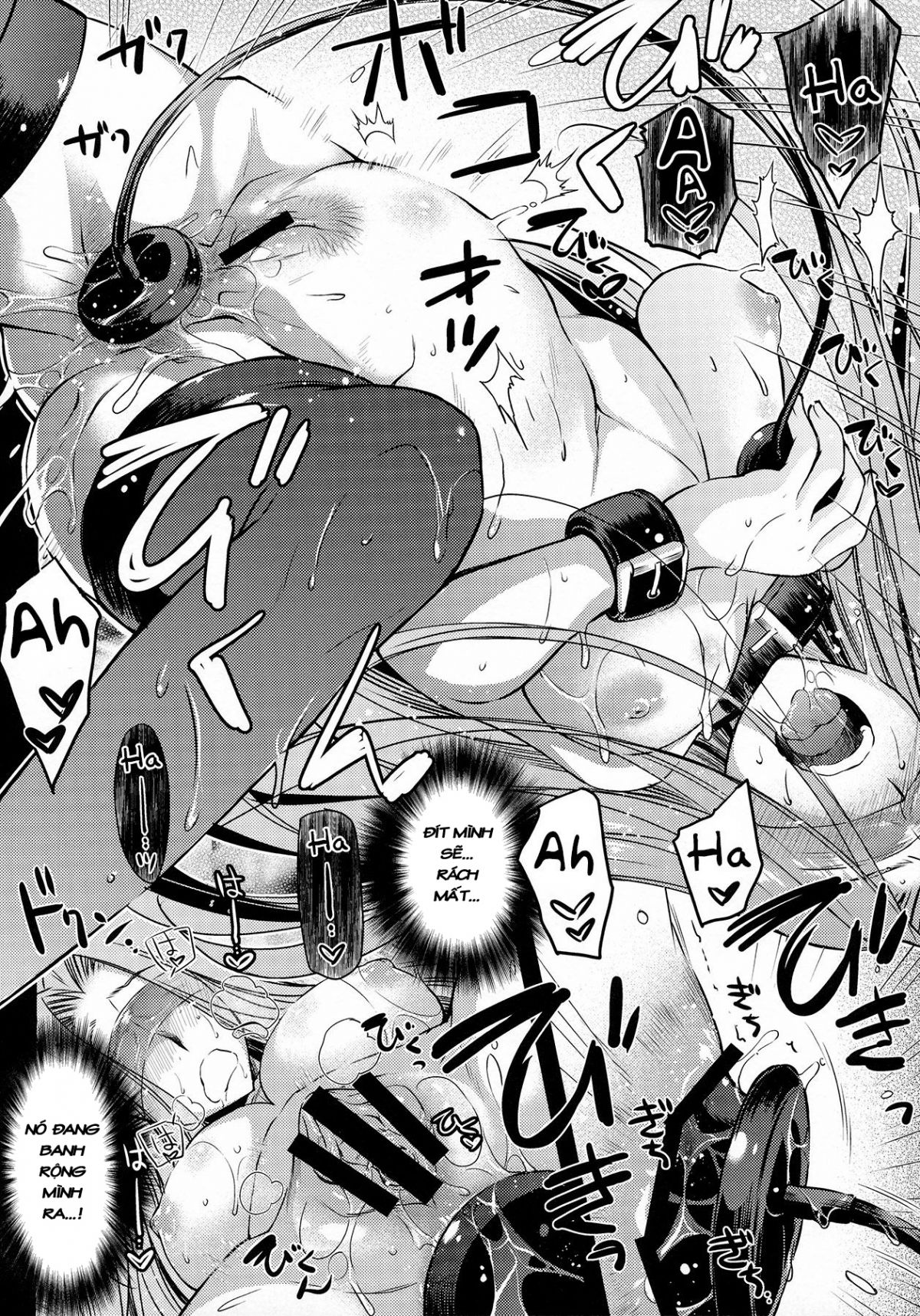 rod-rider-or-die-chap-9-25 integer