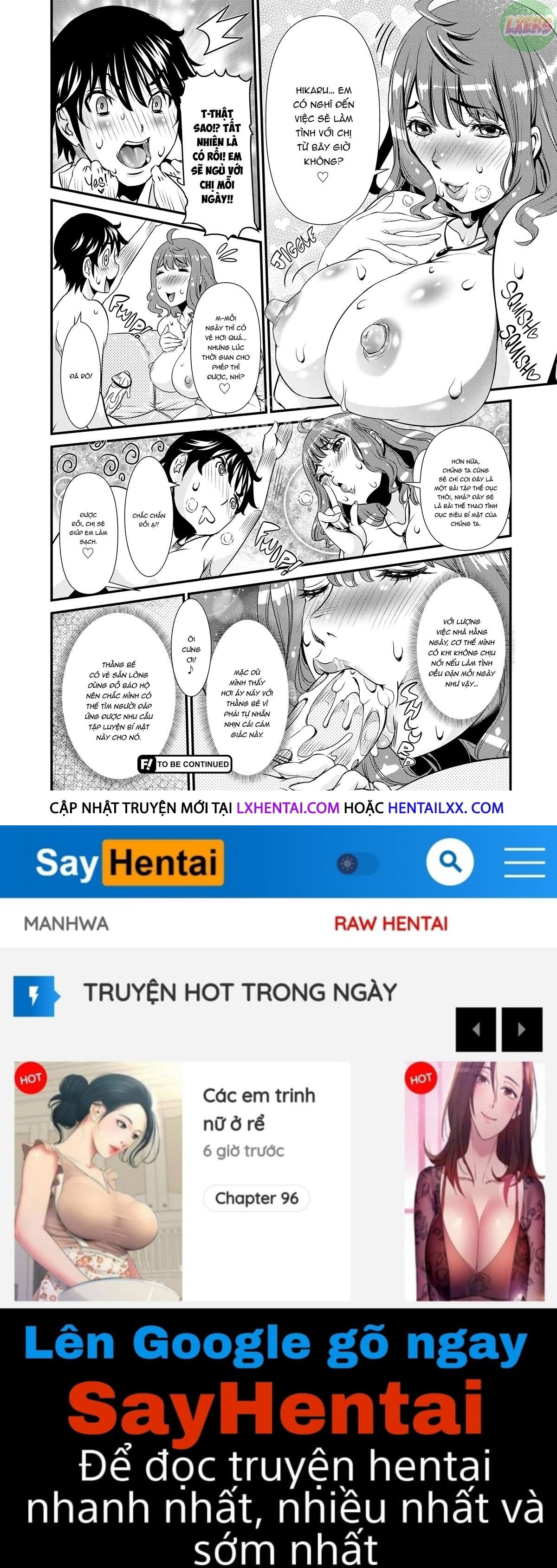 ssr-secret-sex-room-chap-1-26 integer