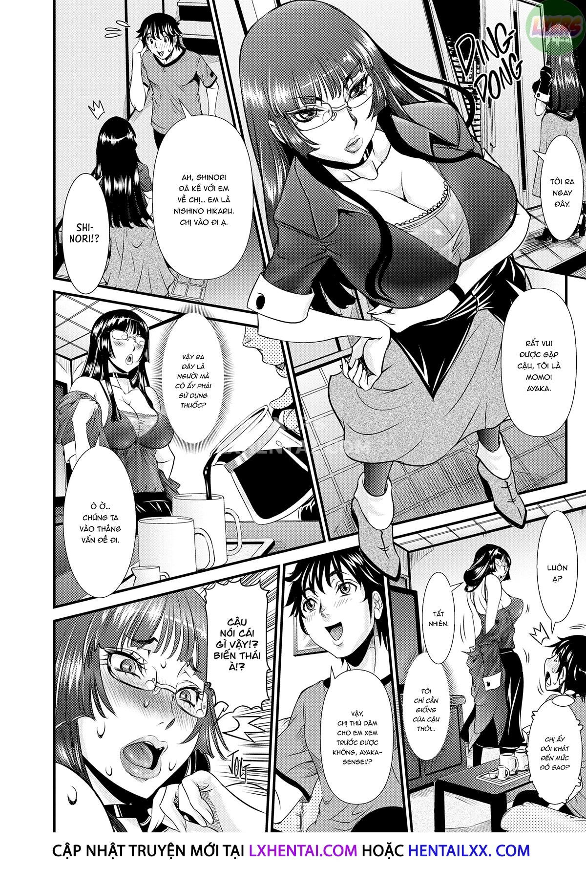 ssr-secret-sex-room-chap-2-7 integer