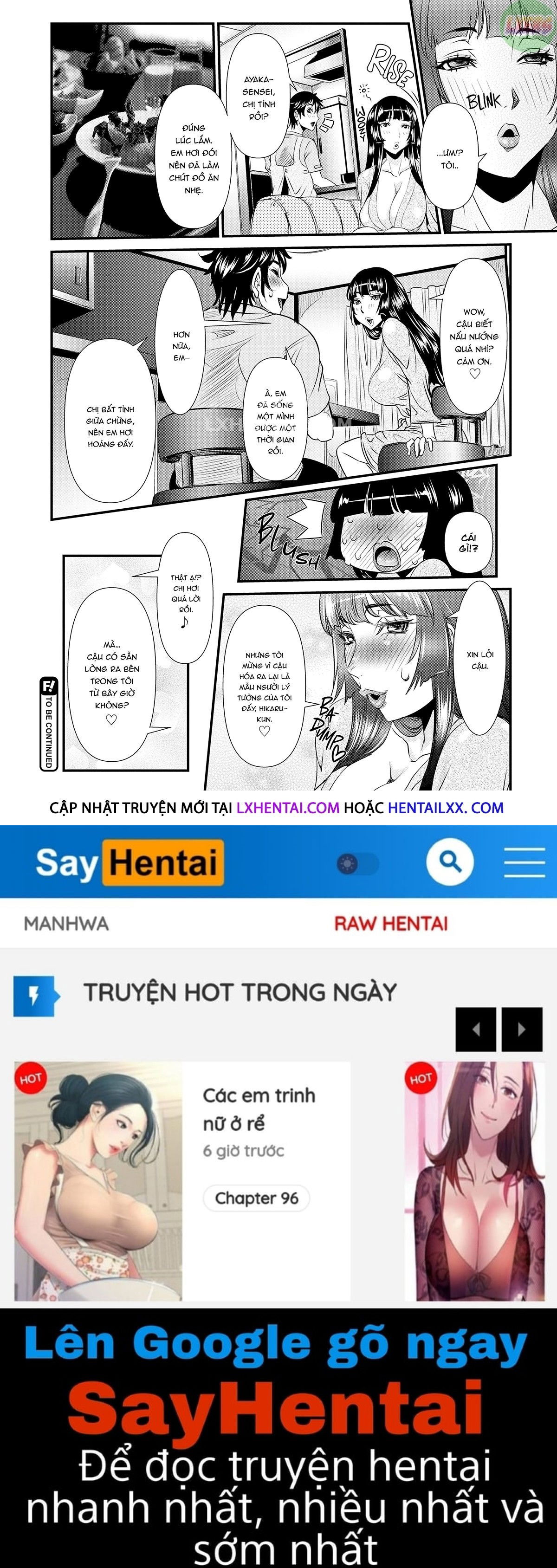 ssr-secret-sex-room-chap-2-23 integer