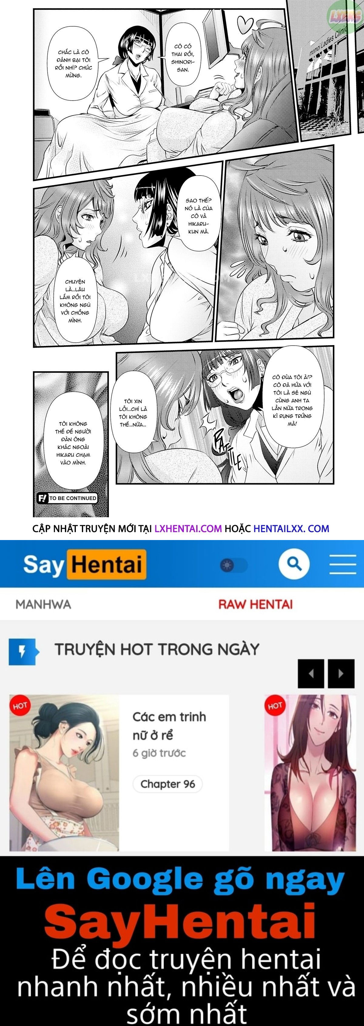 ssr-secret-sex-room-chap-6-23 integer