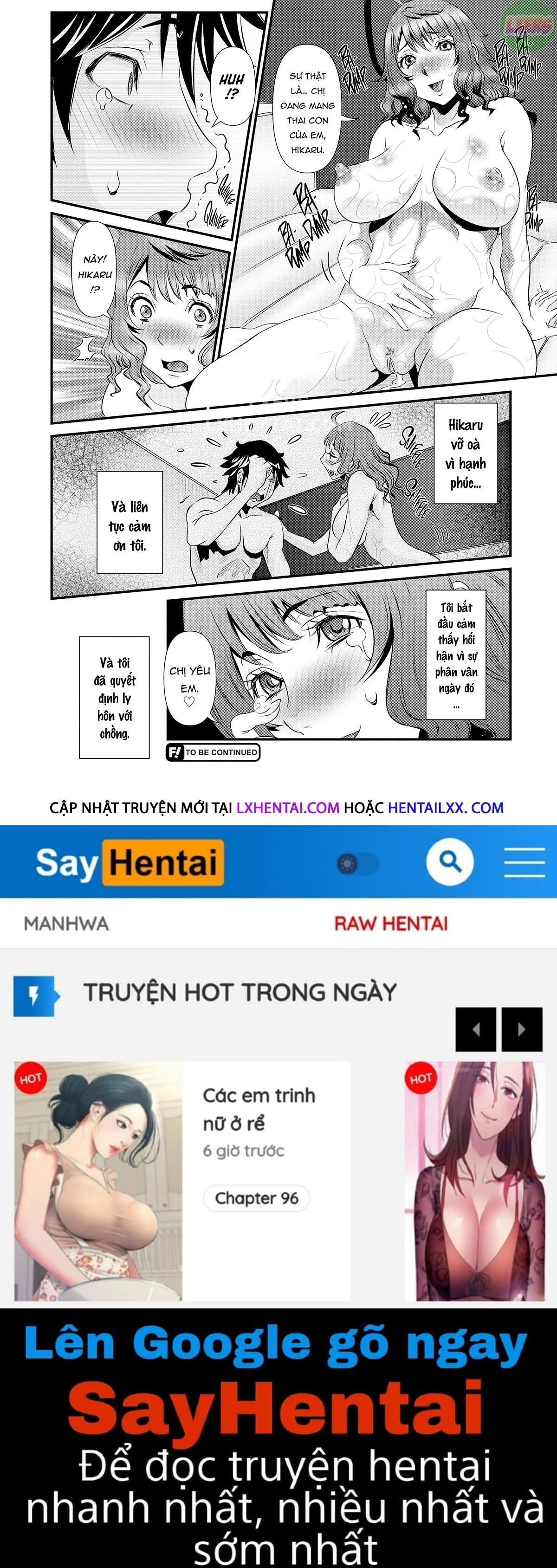 ssr-secret-sex-room-chap-7-23 integer