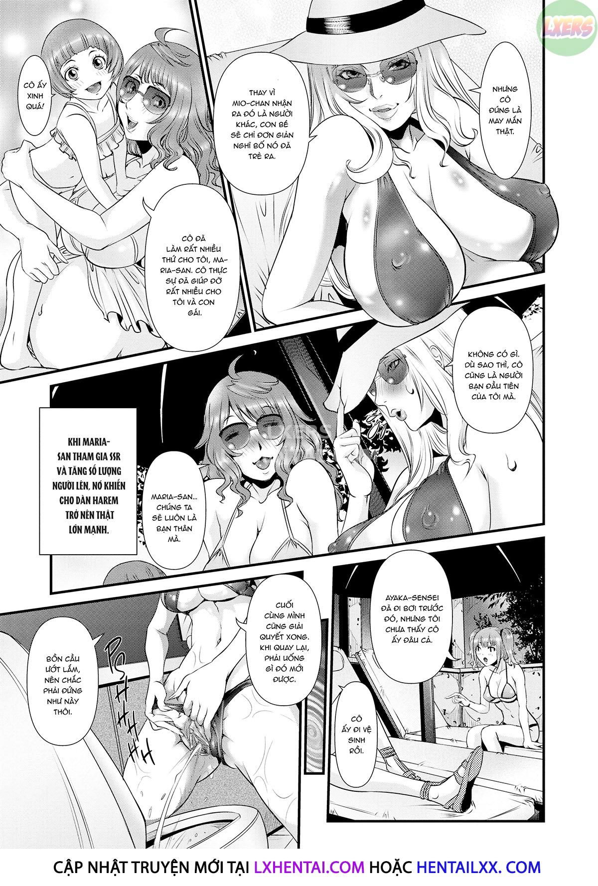 ssr-secret-sex-room-chap-8-6 integer