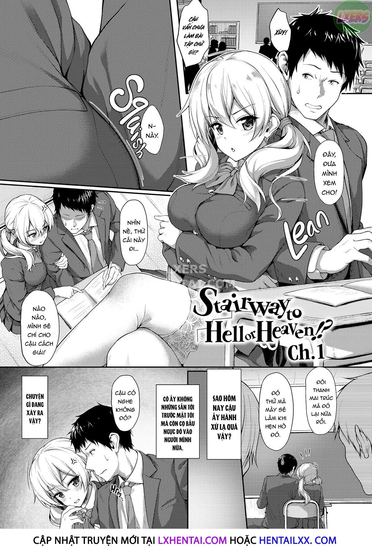 interspecies-love-101-chap-1-10 integer