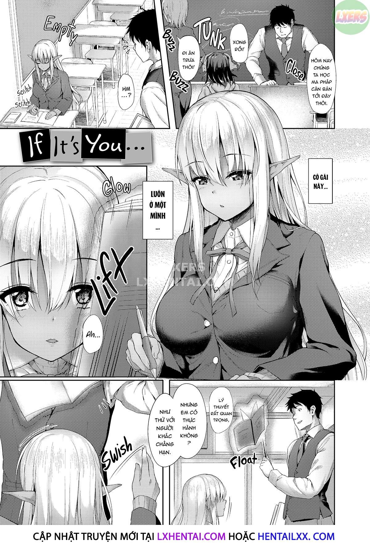 interspecies-love-101-chap-10-4 integer