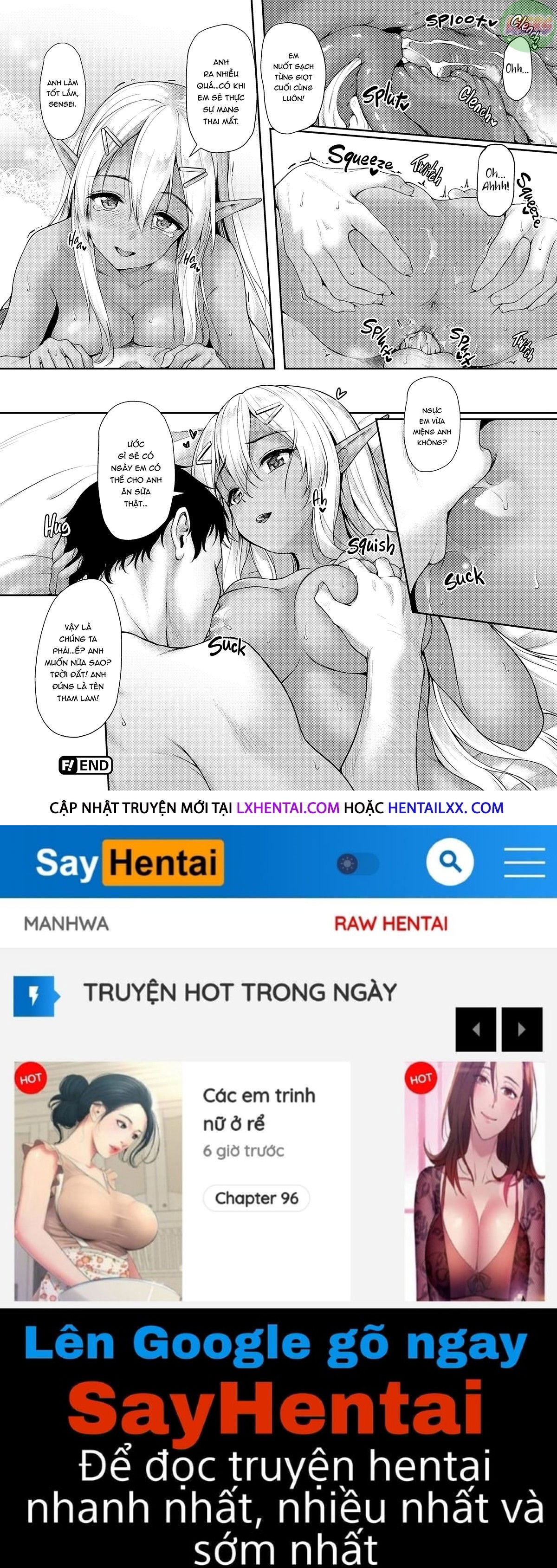 interspecies-love-101-chap-11-11 integer