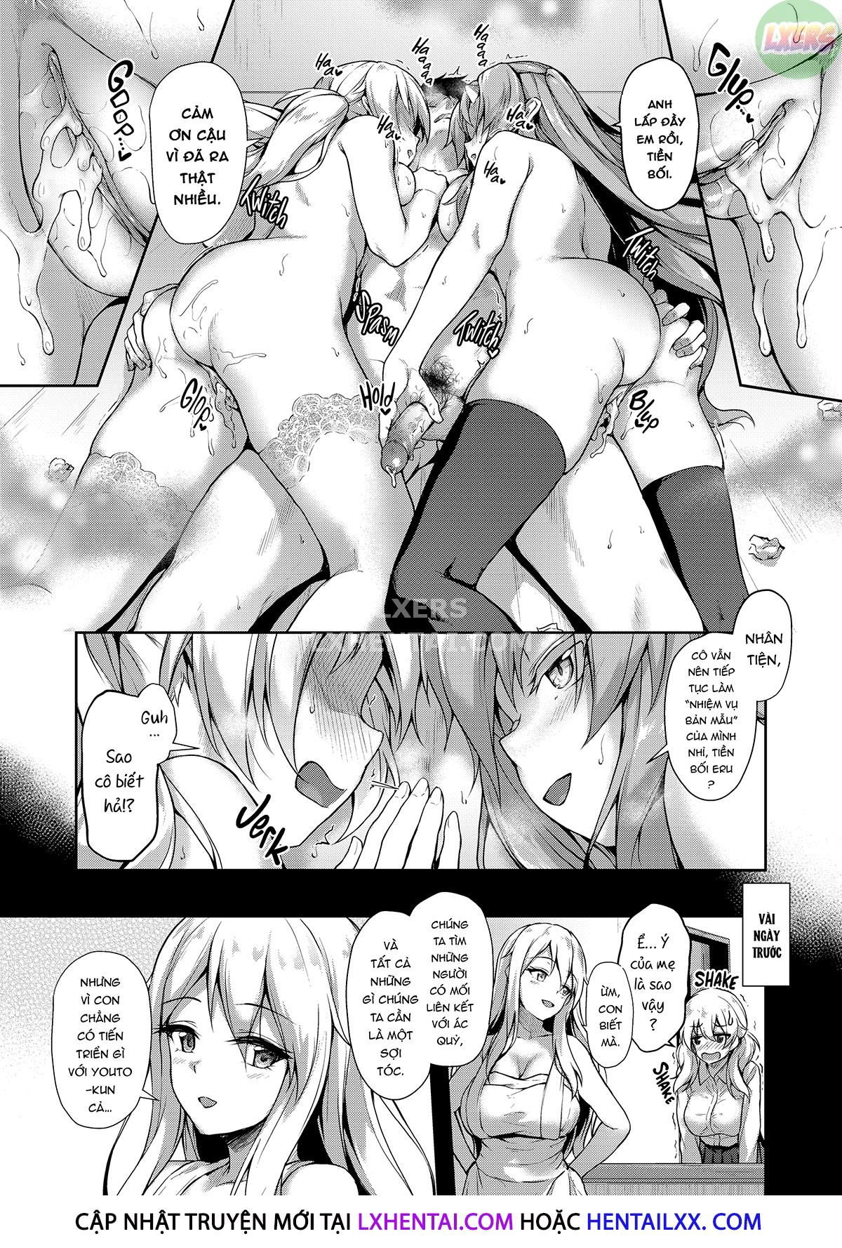 interspecies-love-101-chap-4-19 integer